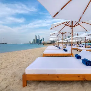 Feriested Radisson Blu & Resort, Corniche, Abu Dhabi